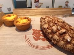 -巴黎优朵烘焙馆(菱角湖壹号店)