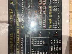-海椒市落舌·麻辣烫冒菜(武侯大悦城店)