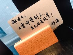 -杉海和牛烧肉海鲜自助(会展城店)