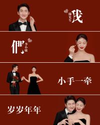 -Dina迪纳摄影(梅州品牌旗舰店)