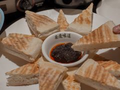 马蹄烧饼-集贤门·徽菜(福田店)