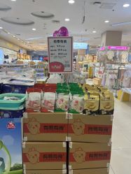 -孩子王童乐园(常德万达店)
