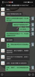 -可优蜜儿童摄影