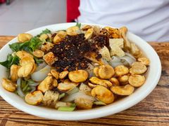 -张三凉粉店(永安东街店)