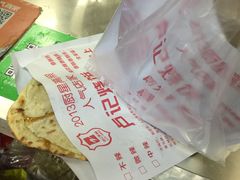 -尚食卢记烧饼(凤凰路总店)