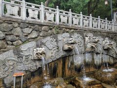 -蝴蝶泉公园