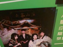 -棂笼·深度沉浸密室(武汉旗舰店)