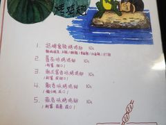 -炒豆合作社(东四总店)