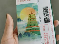 -衡阳那碗粉