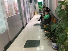 -上海市杨浦区牙病防治所