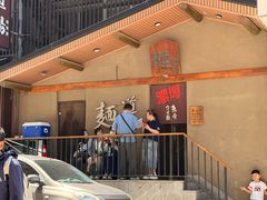 -面道场(森茂店)
