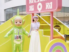 -东莞松山湖万象汇