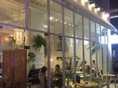 -CHILLAX轻乐时(侨建·Hi City店)