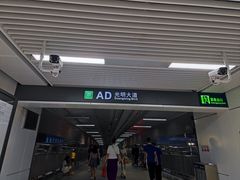 -光明刘冰乳鸽店(光明法政北路店)