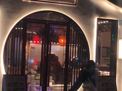 门面-荷塘秋月·本帮江浙菜(国权路店)