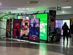 -天幕新彩云国际影城(激光巨幕店)