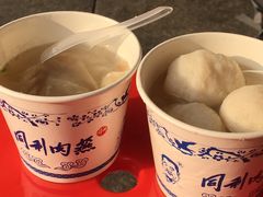 -同利肉燕老铺(澳门路店)