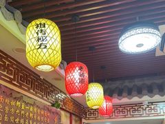 -金杨拉面王小吃面馆·牛三宝面·红烧牛肉粉