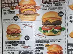 -热将汉堡 HOT SAUCE(下马坊店)