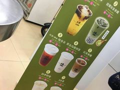 -50岚(西门店)