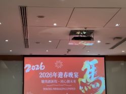 -金茂深圳JW万豪酒店·宴会厅