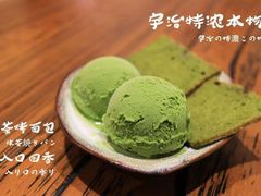 -星巴克(真如星光耀广场店)