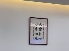 -北京观赏动物医院·24小时大型综合·猫专科·异宠专科