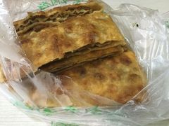 -王三姑牛肉饼