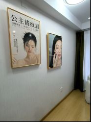 -芊冉•美甲美睫纹绣