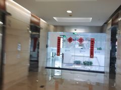 -新航道雅思托福·留学·考研培训(人民广场校区)