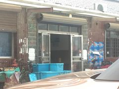 -林家饭店(新林公路店)