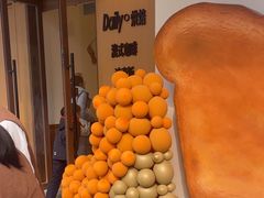 -小飞象面包公社(珠江路金鹰店)
