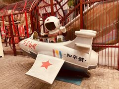 -和平菓局(王府井店)