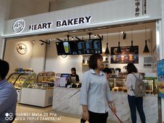 -南丰汇(新港东路店)