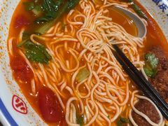 -遇见小面(凯德广场店)