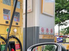 -冠德石油威程加油站