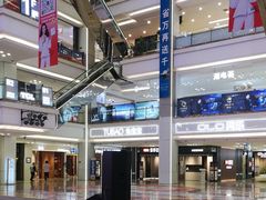 -红星美凯龙(北京北四环店)