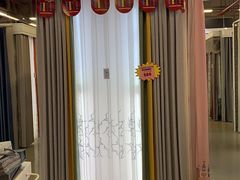 -百安居装修建材卖场(罗湖店)