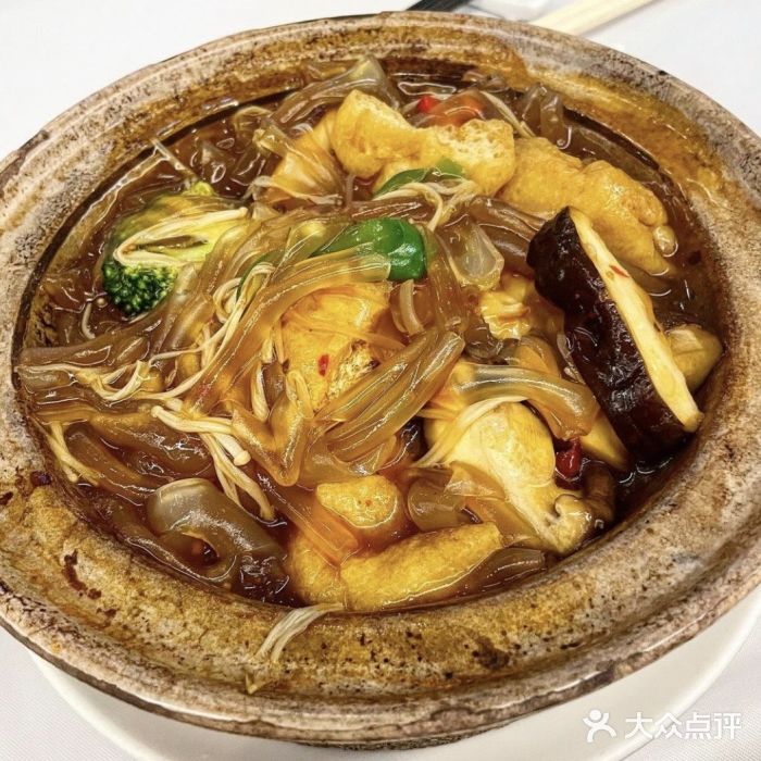 常悦素食东北砂锅粉皮图片