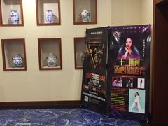 -陆地游轮吉林神农温泉