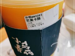 -春丽小马(济南恒隆广场店)