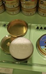 -青稚护手霜QINGZHI