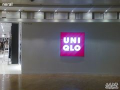 -优衣库(上海正大广场店)