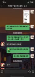 -芳妮豆丁家庭影像馆(宝安店)