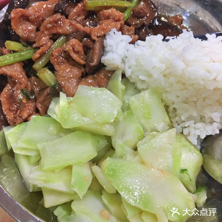 勺园晚了虽然没有南瓜，但会意外出现一些没见过的东西