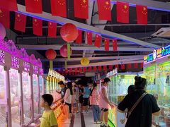 -阿尔法Game Station(中山路店)