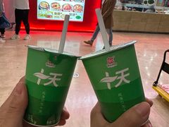 -敏丁拌饭(中街总店)