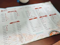 -春发生饭店·非遗(南院门店)
