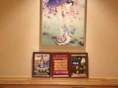 -鮨桐日本料理(望京店)