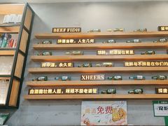 -探唐烧烤(棠东店)